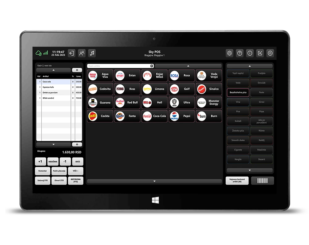 Sky TABLET aplikacija