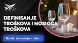 Definisanje troškova i nosioca troškova