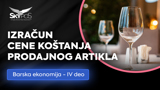 Izračun cene koštanja prodajnog artikla
